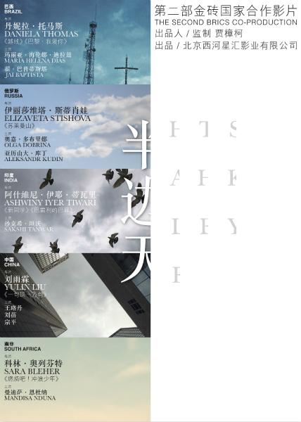 买张日本德岛大学文凭毕业证